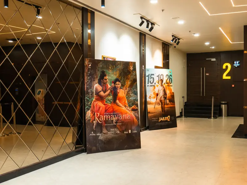 Film posters in the lobby